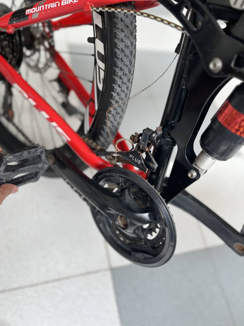 Folding cycle 0