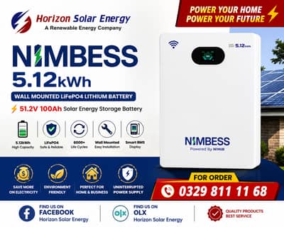 Nimbess 5.12kWh Wall Mounted LiFePO4 Lithium Battery 51.2V 100Ah | So