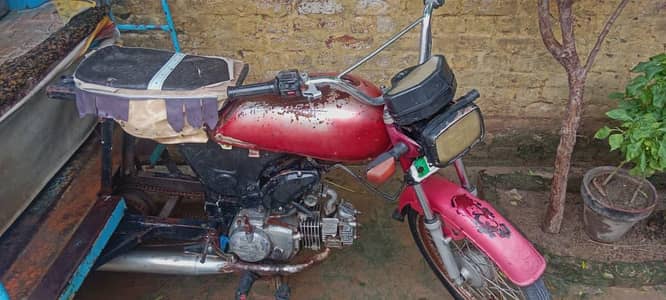 I buy a new home because I sell my rickshaw.
