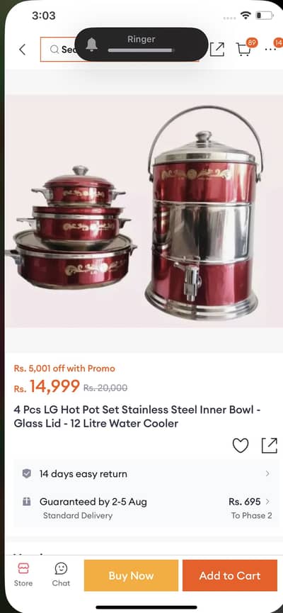 New water cooler pots set urgent sale