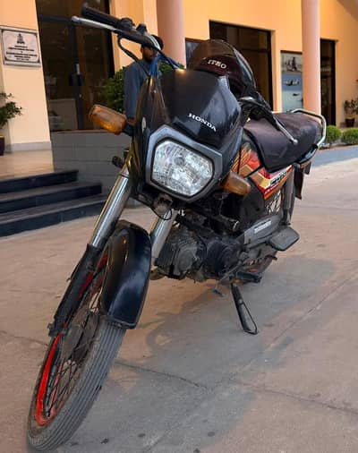 Honda CD 70 Dream