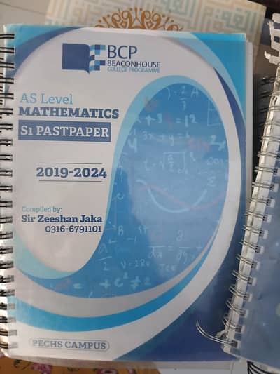 Mathamaetic As level past papers + notes (set of 4)