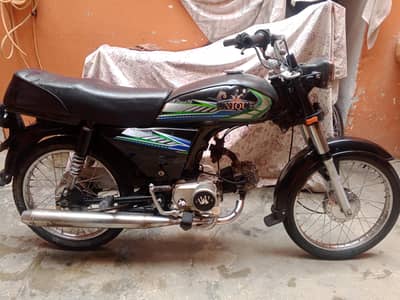 UNIQUE extreme Plus UD 70 2019 model  contact 0320.8226400