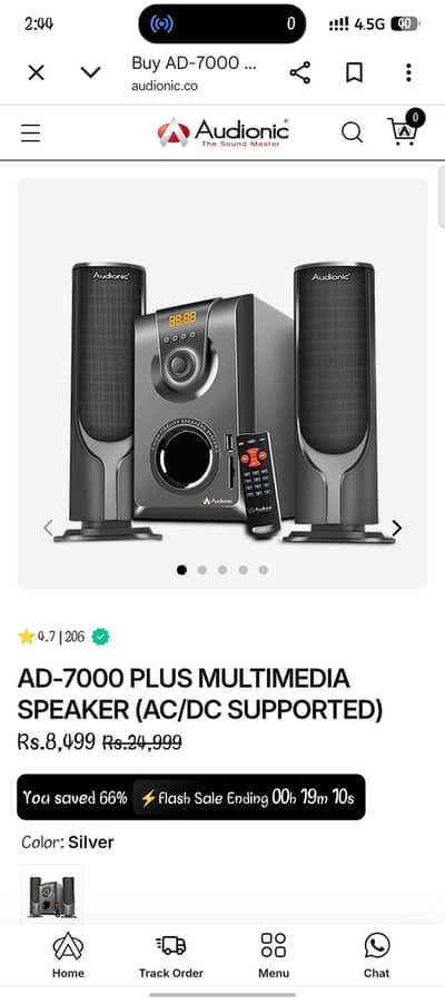 audionic speaker for sale brand new just box open