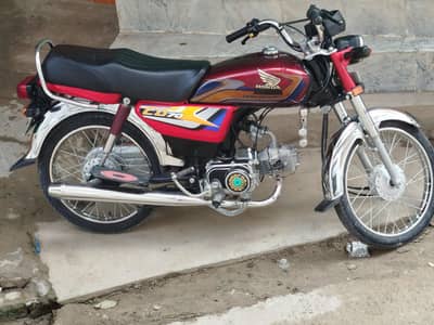 Honda CD 70 new condition model 2024/2025