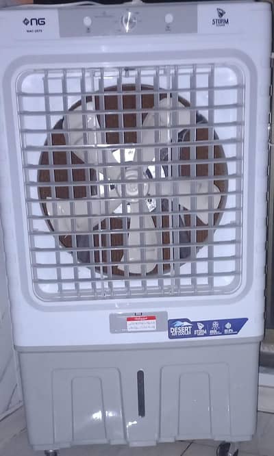 Air Cooler For Sale