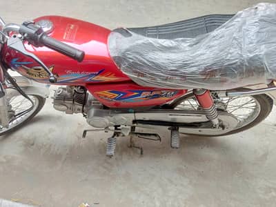 new bike for sale emergency