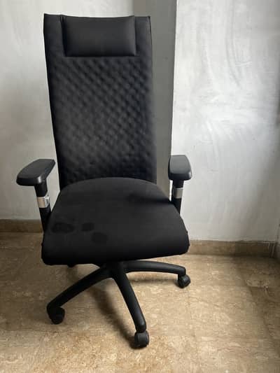 Office chair