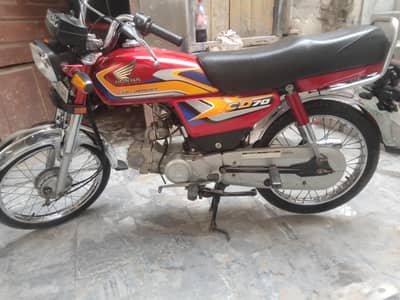 CD 70 for sale