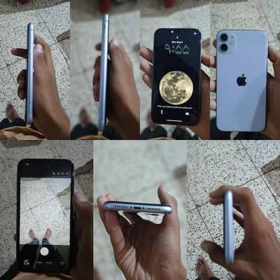Apple iPhone 11