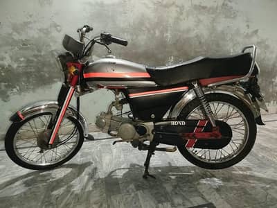 road prince 2022model