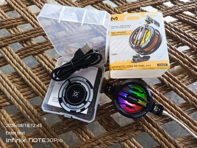 memo cx07 cooling fan
