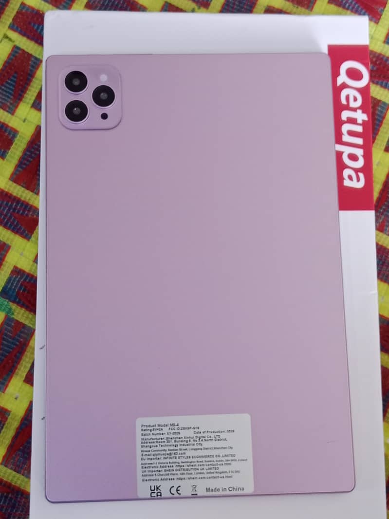 Qetupa 0