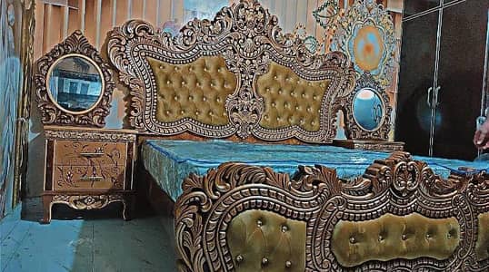 bed for sale