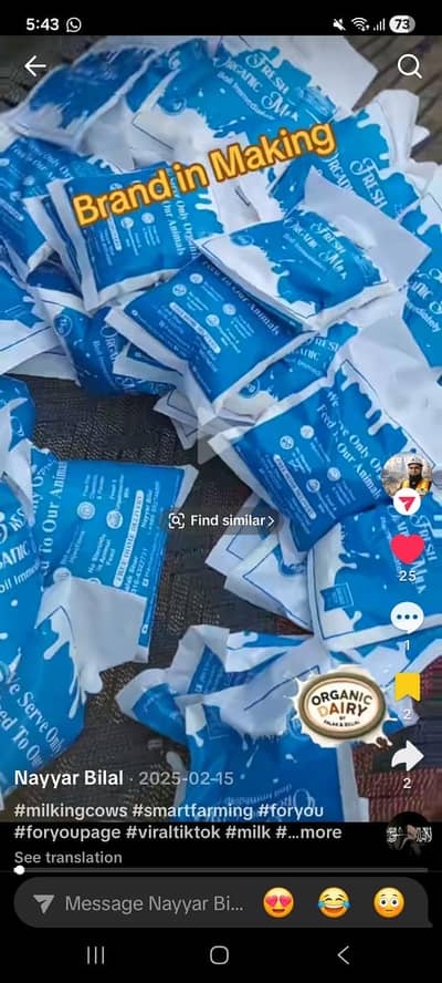 Unused Printed Milky Bags / Milk Packaging Bags – 1kg & 2kg -399/kg