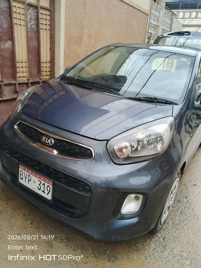 KIA Picanto 2023