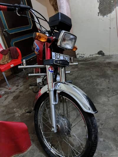 urgent sale united 70cc 2026 model