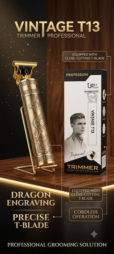 Trimmer