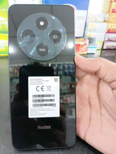 Xiaomi Redmi 14C
