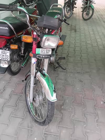 united bike