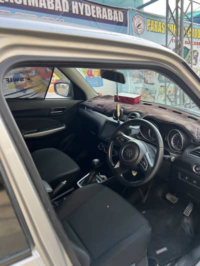 Suzuki Swift 2022 december invoice
