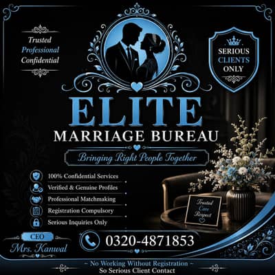 Elite Marriage Bureau | Genuine Rishta | Matrimonial Services Lahore