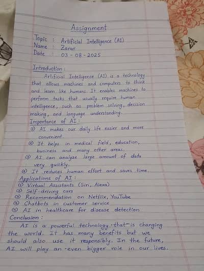 AIOU Assignments