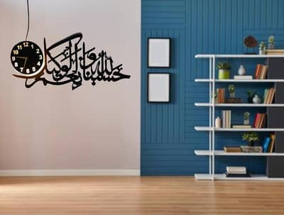 wooden wall clock with arabic calligraphy &LED light