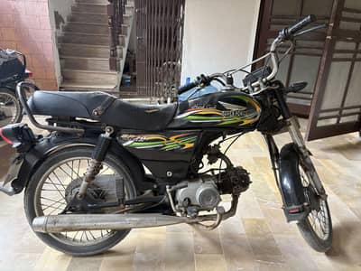Super Power SP 70 for Sale