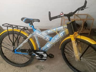 Bicycles for Sale