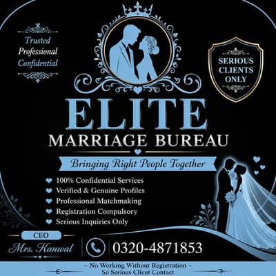 Elite Marriage Bureau | Genuine Rishta | Matrimonial Services Lahore