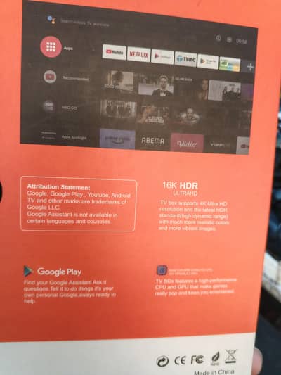 android tv box