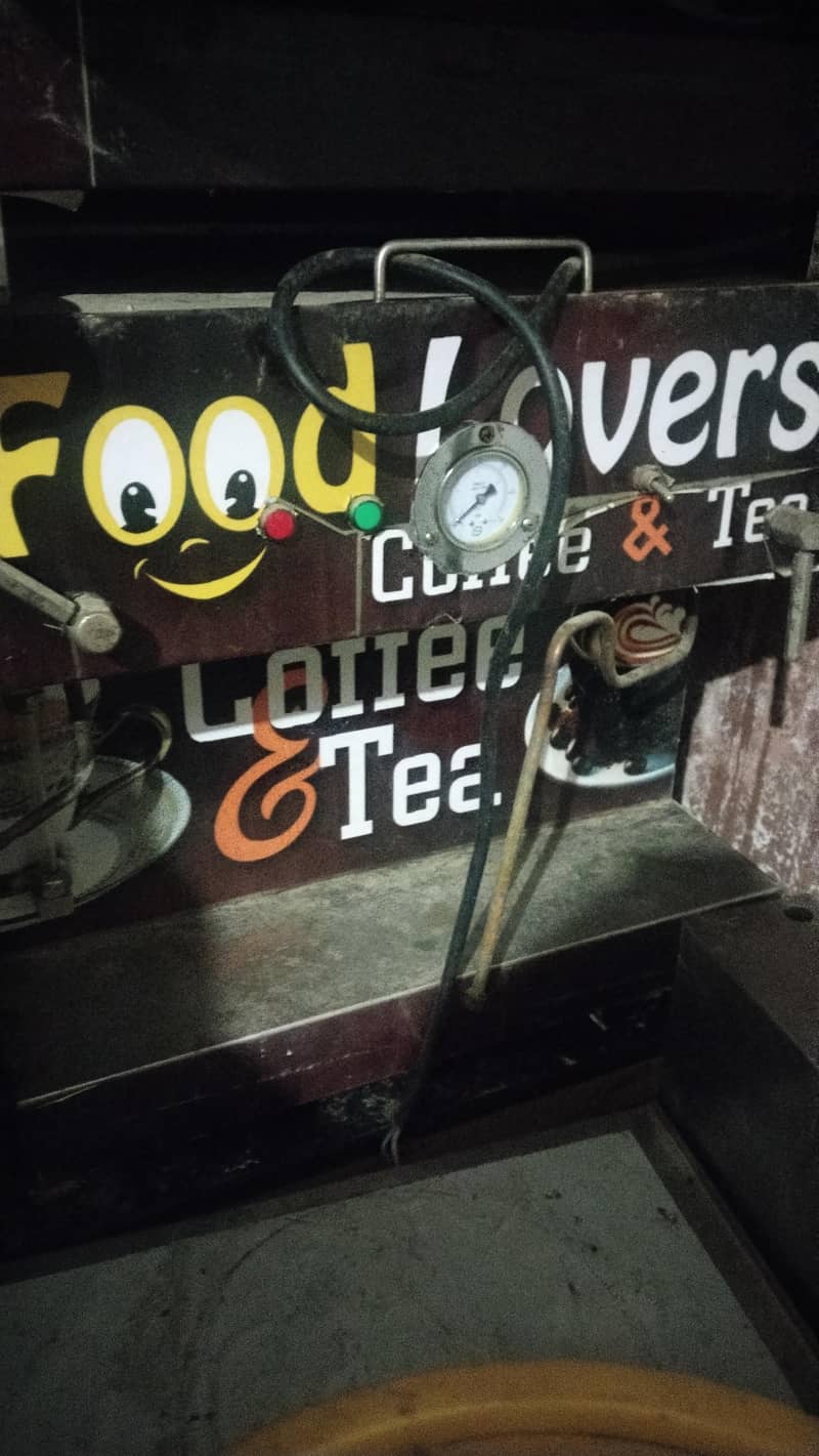 coffee machine 1