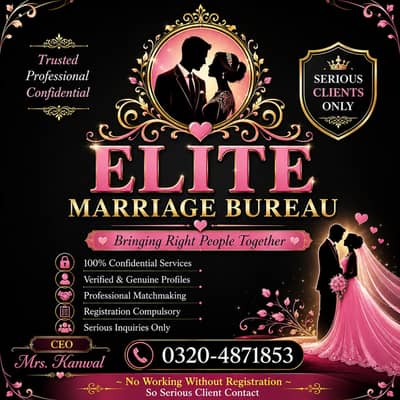 Elite Marriage Bureau | Genuine Rishta | Matrimonial Services Lahore
