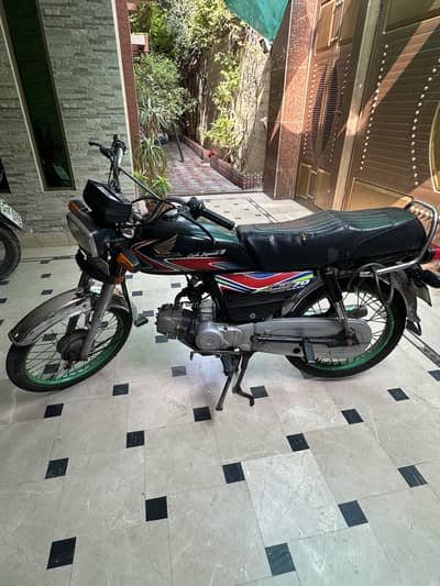 Honda Cd 70