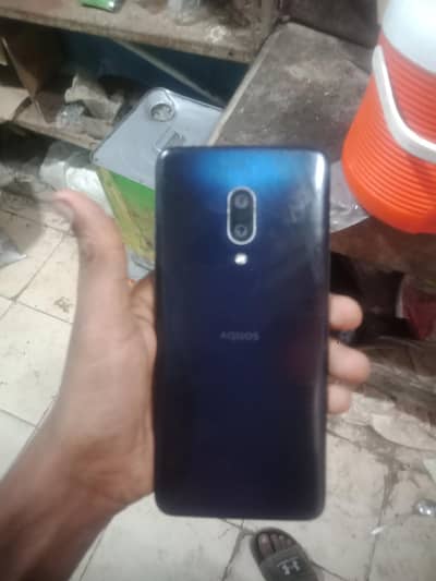 Sharp Aquos R2