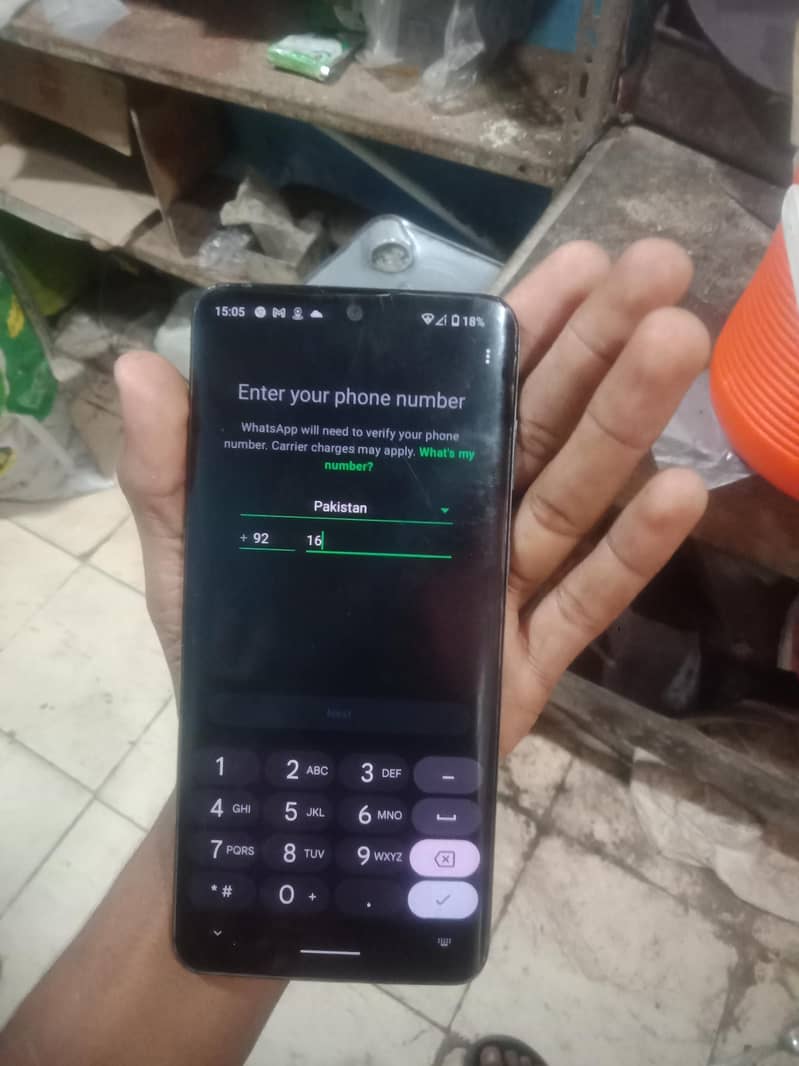 Sharp Aquos R2 1