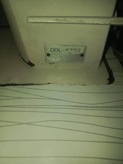 JUKI DDL - 8700