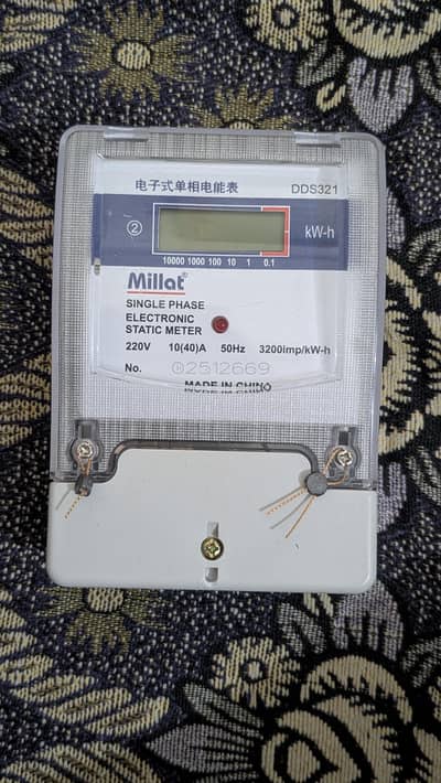 Millat DDS321 Single Phase Electronic Electricity Meter 220V 40A