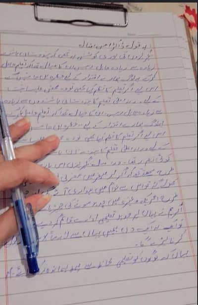Assignments Writing
