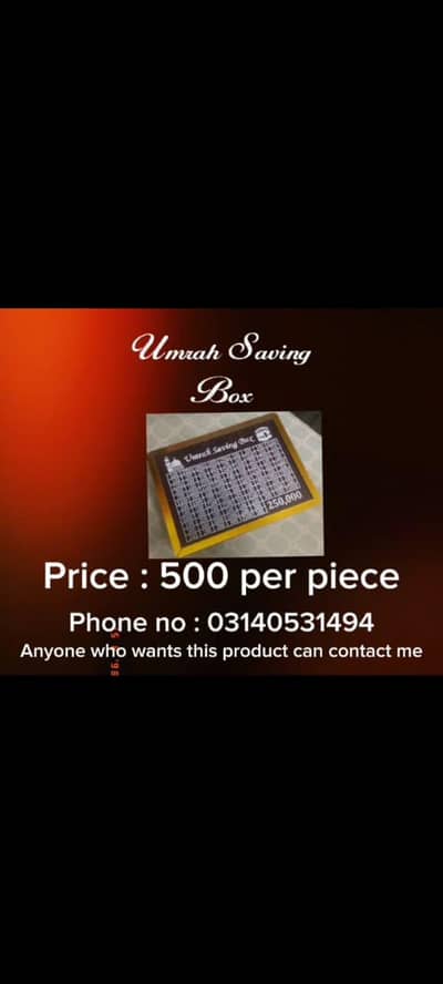 umrah saving box