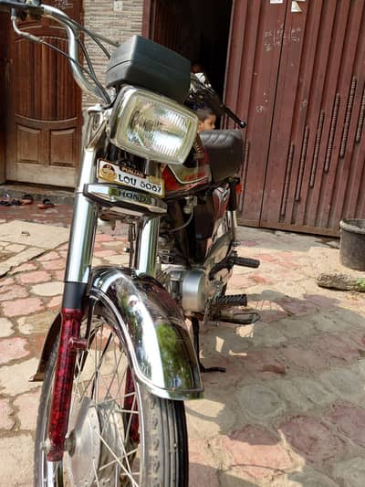 Honda 70 urgent sale