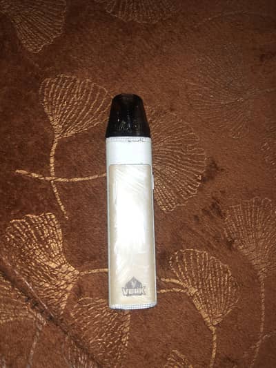 Veik pod 30w
