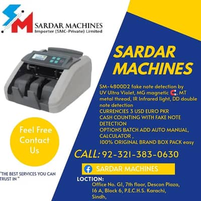 Note counting machine fake/jali detection, cash mix value counting