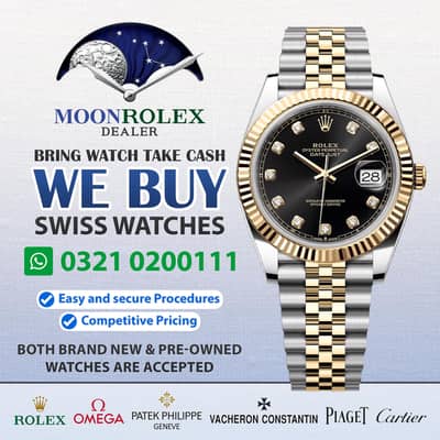 Get Cash / Rolex Cartier Omega Hublot Chopard Breitling Rado Tag Heuer