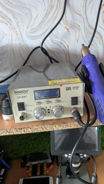 koocu 2018d+ heatgun