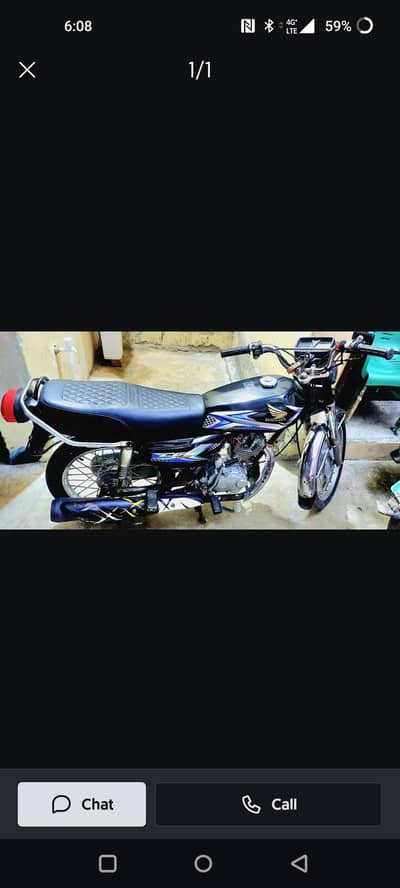 Honda 125 14 Model