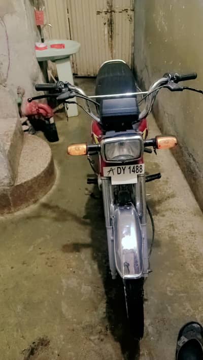 Honda 70