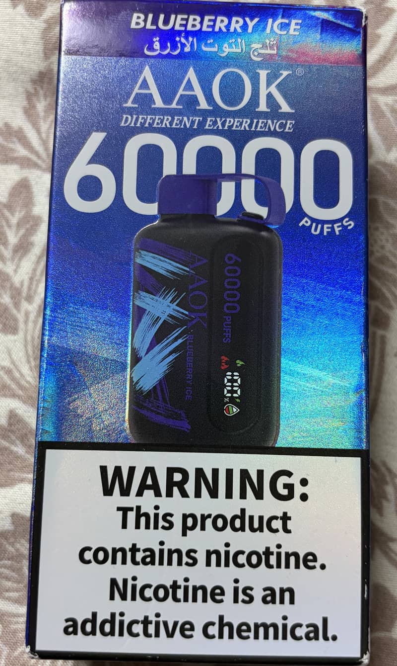 Disposable vape 1