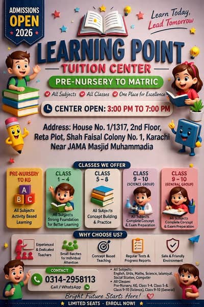 “Enroll Now & Get 20% OFF on Monthly Fee ”